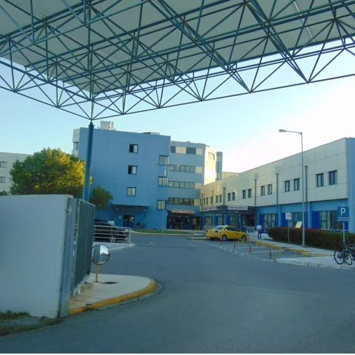 Katerini hospital in 2019