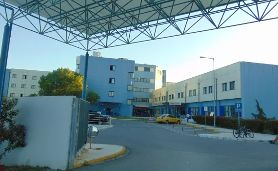 Katerini hospital in 2019