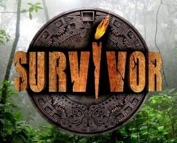 Survivor 5 e1642239672992