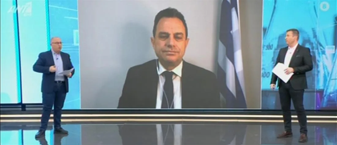 georgantas ant1