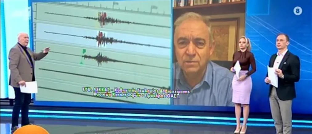 lekkas ant1
