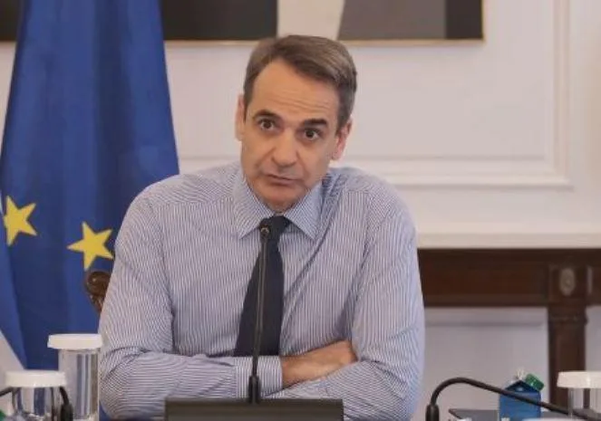 mitsotakis ypourrgiko