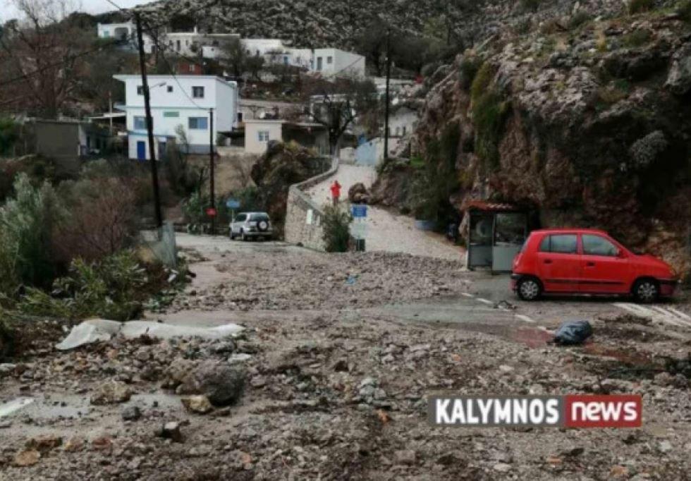 kalimnos