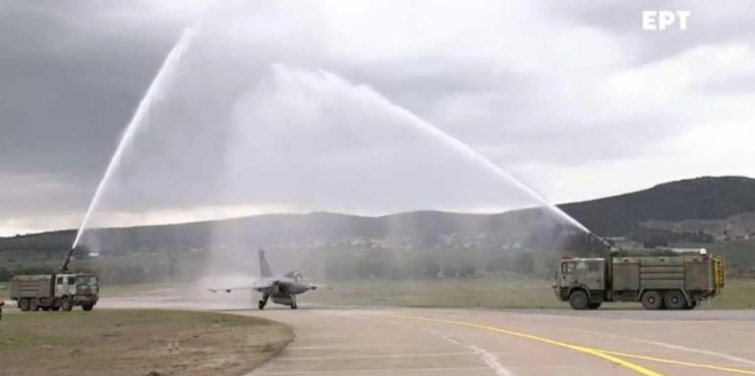 rafale apsida