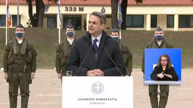mitsotakis rafale