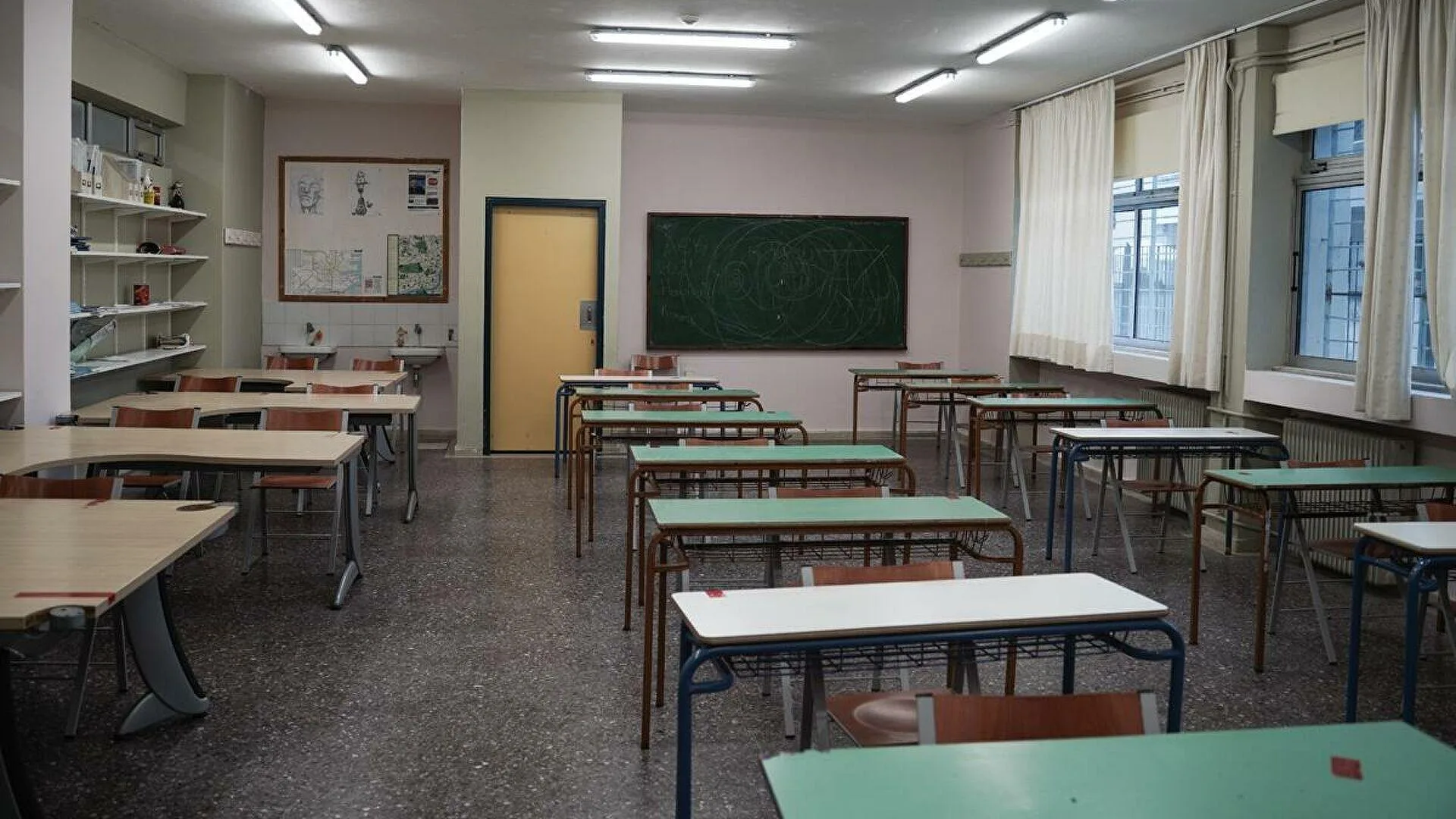 sxoleio taksi