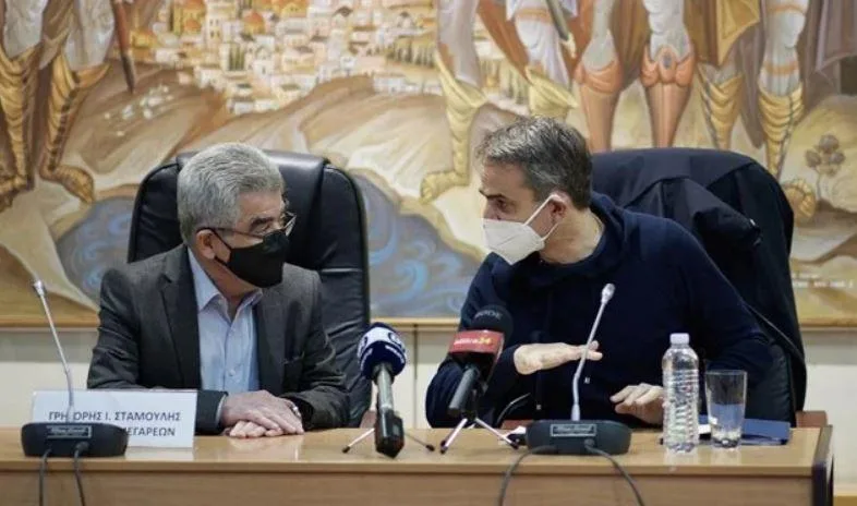 mitsotakis 5