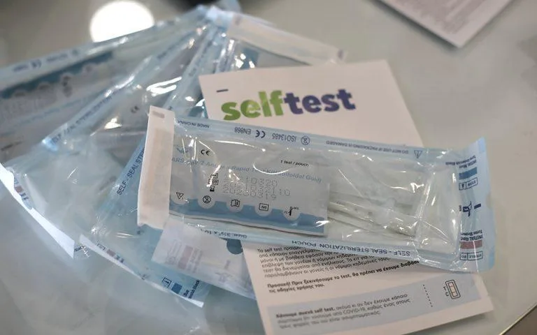 self tests