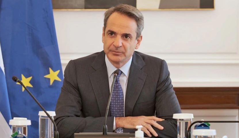 mitsotakis 1