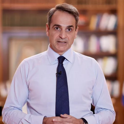 mitsotakis