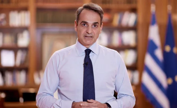 mitsotakis