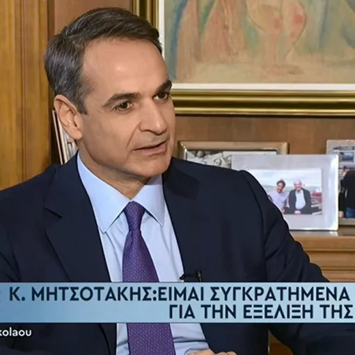 mitsotakis ant1