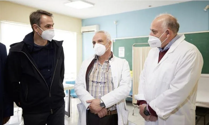 mitsotakis megara