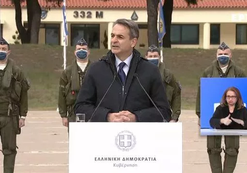 mitsotakis rafale