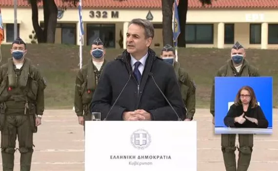 mitsotakis rafale