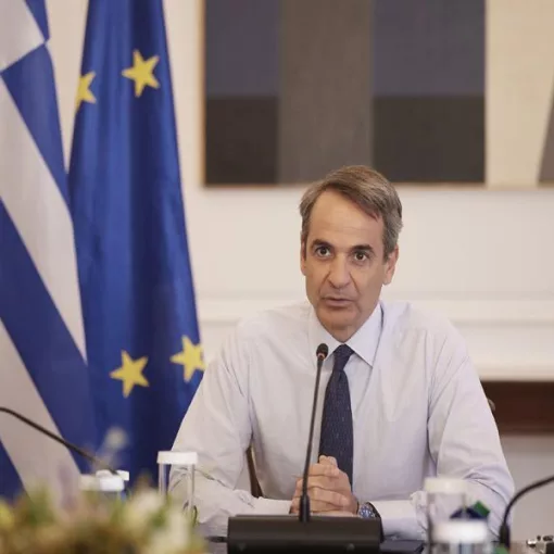 mitsotakis ypourgiko