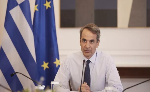 mitsotakis ypourgiko