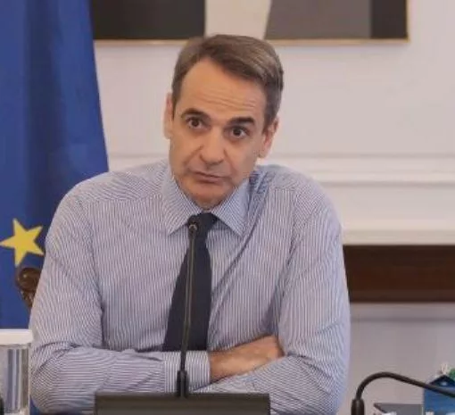 mitsotakis ypourrgiko