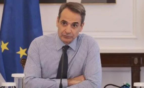 mitsotakis ypourrgiko