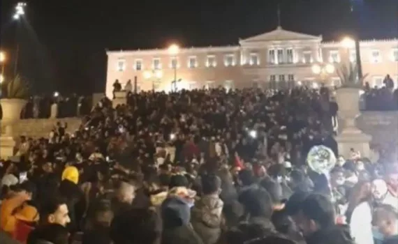 pakistanoi syntagma