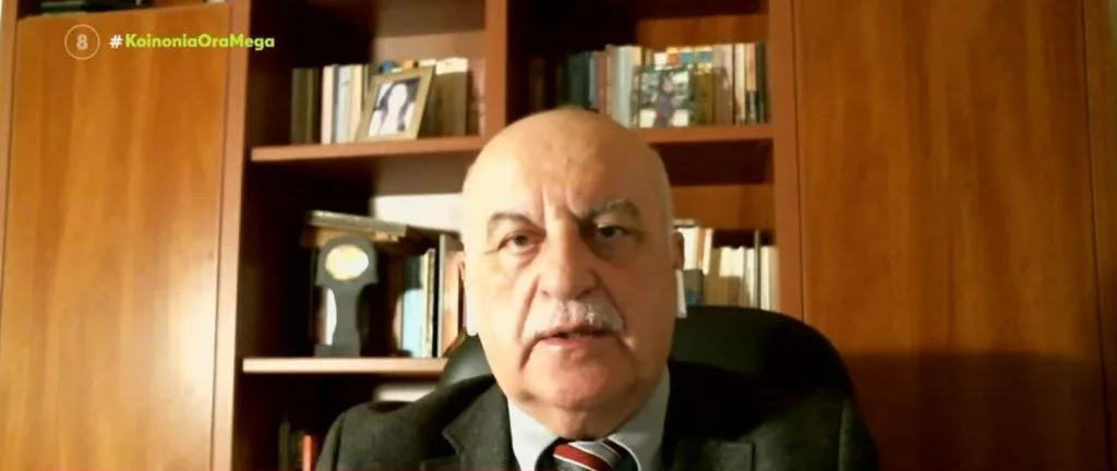 tzanakis