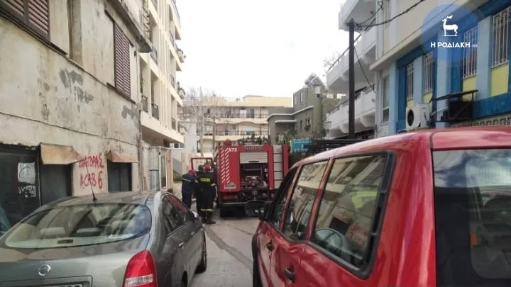 rodos