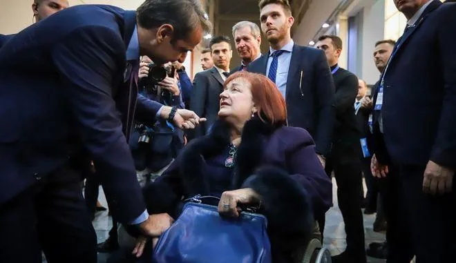 mitsotakis giannakou