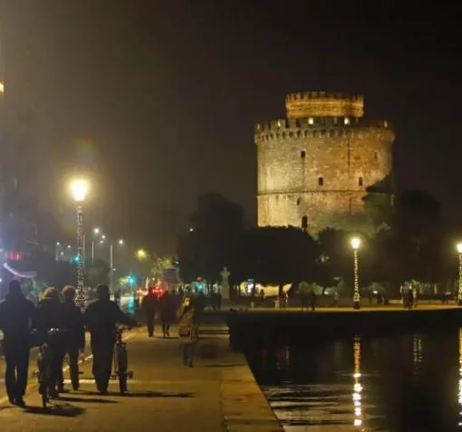 thessaloniki