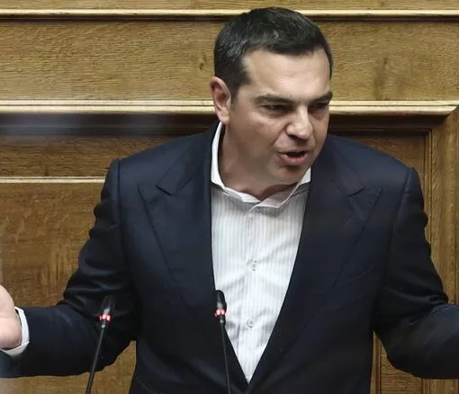 tsipras 1