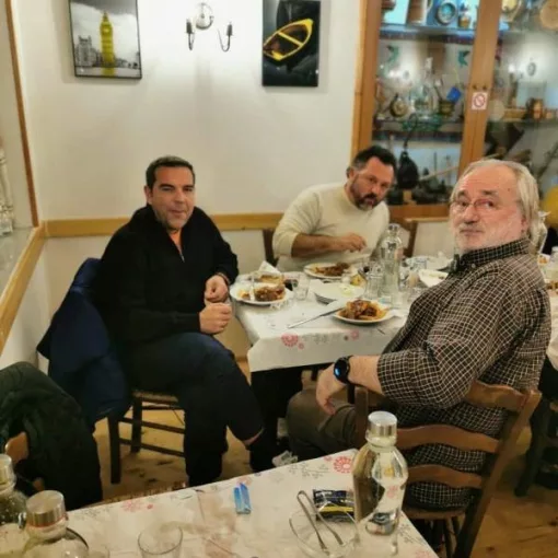 tsipras tsipoura