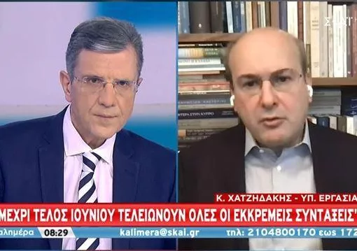 xatzidakis skai