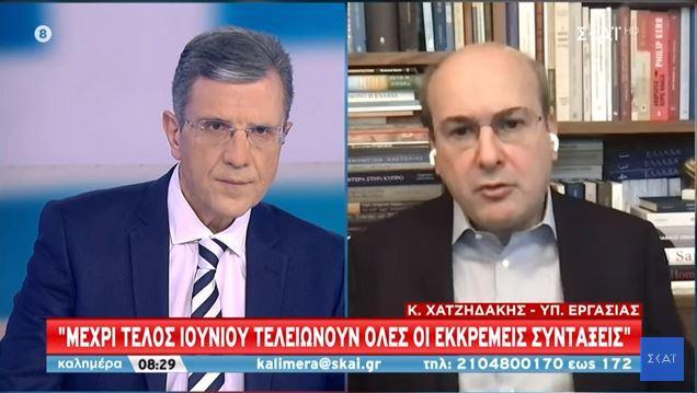 xatzidakis skai