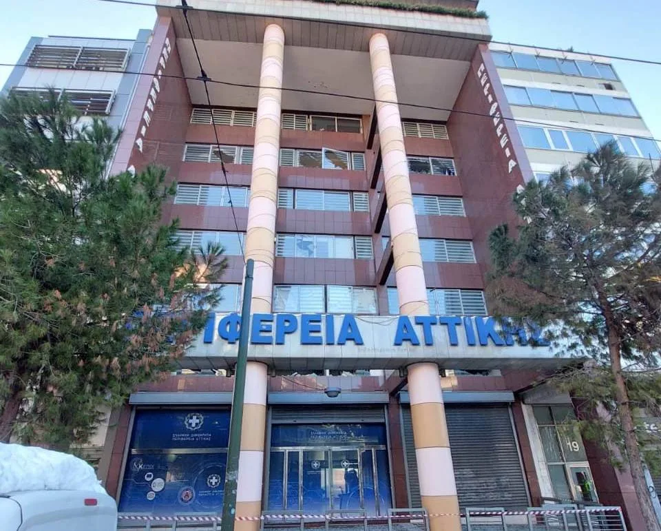 perifereia ktirio zimies