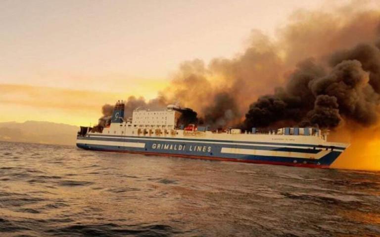 Euroferry Olympia 1