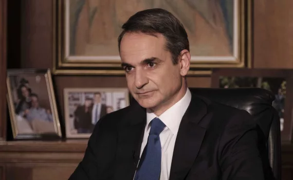 Mitsotakis syn in 1301 1 1536x1024 1