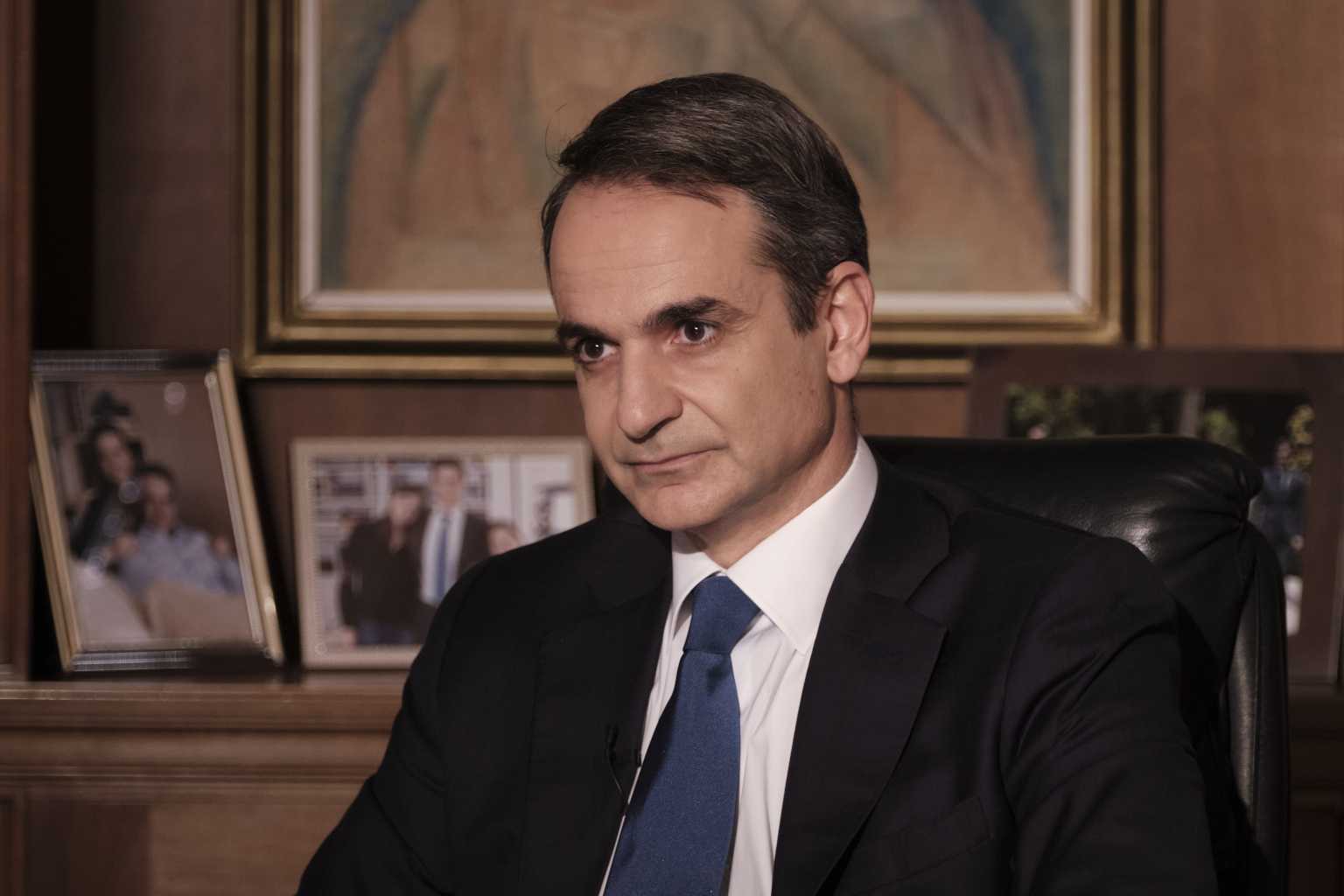 Mitsotakis syn in 1301 1 1536x1024 1