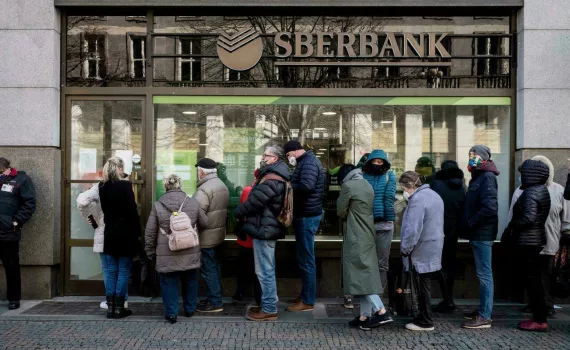 Sberbank Europe AG