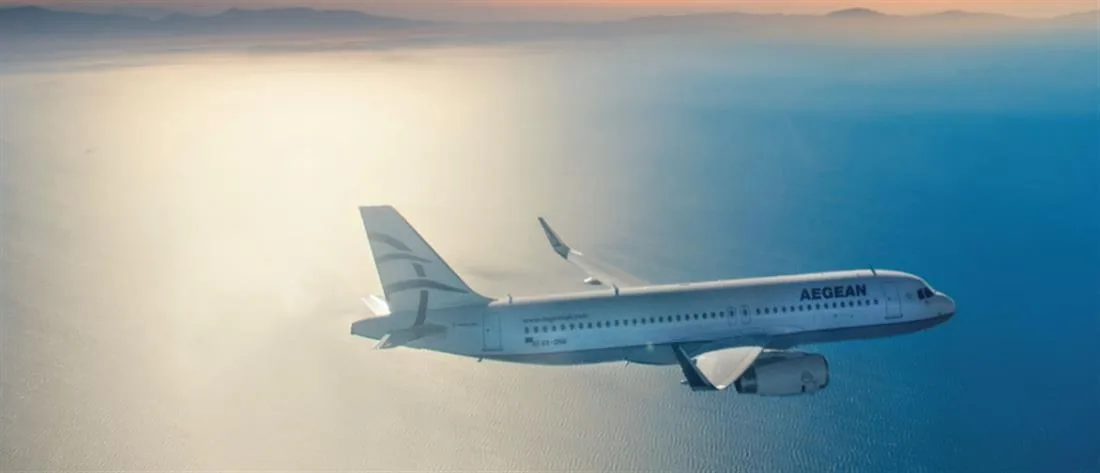 aegean aeroskafos