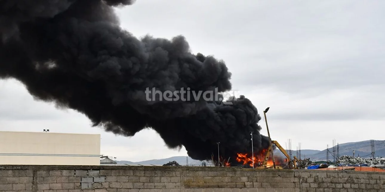 mavros kapnos fotria.jpg