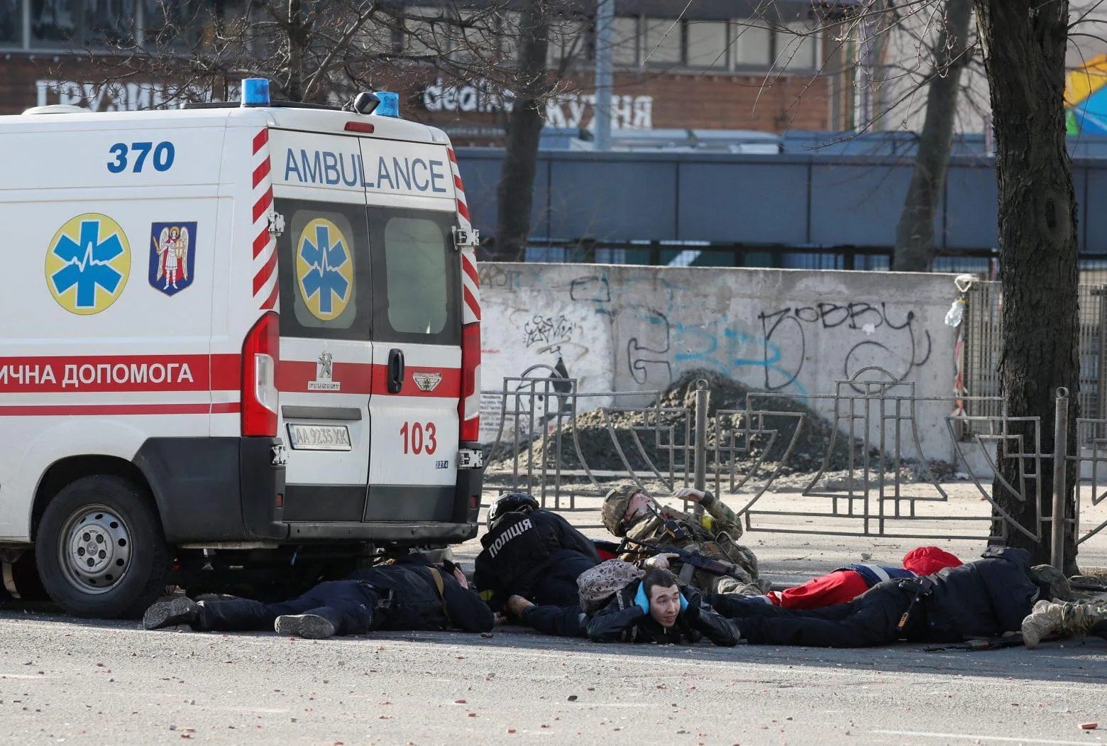 kiev residents