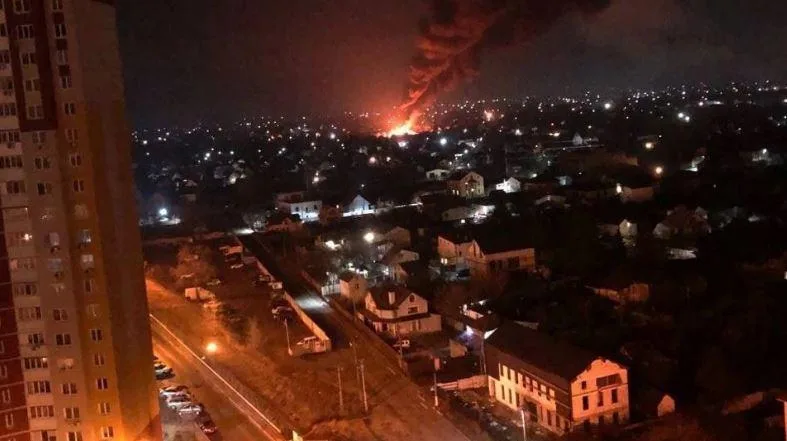 kievo ekriksi