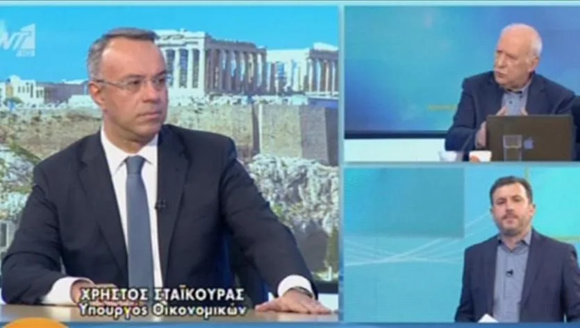 staikouras ant1