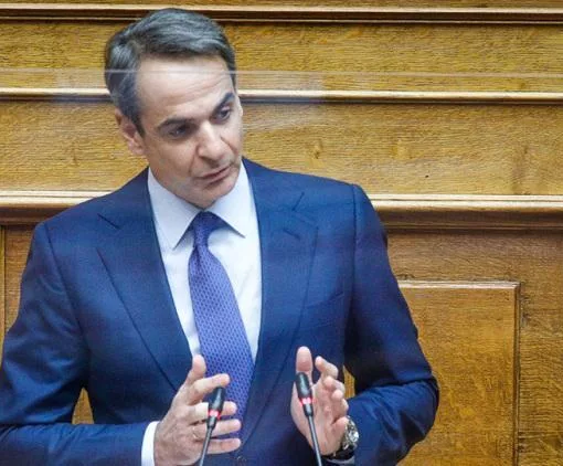 mitsotakis 1