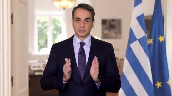 mitsotakis dilosi