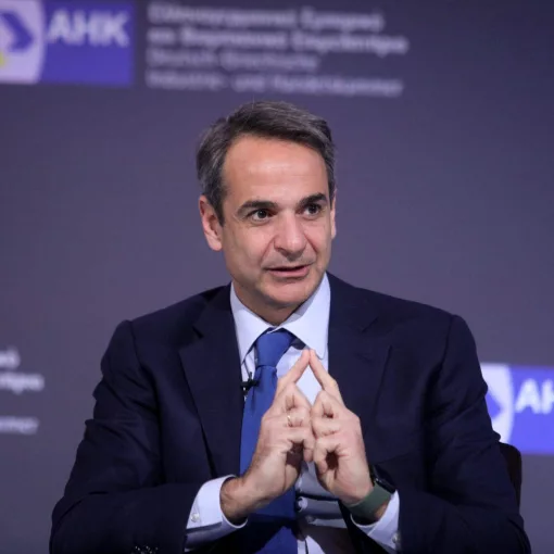 mitsotakis ellinogermaniko