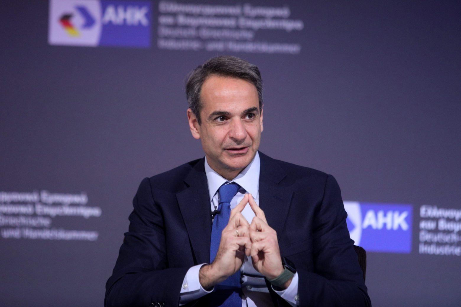 mitsotakis ellinogermaniko