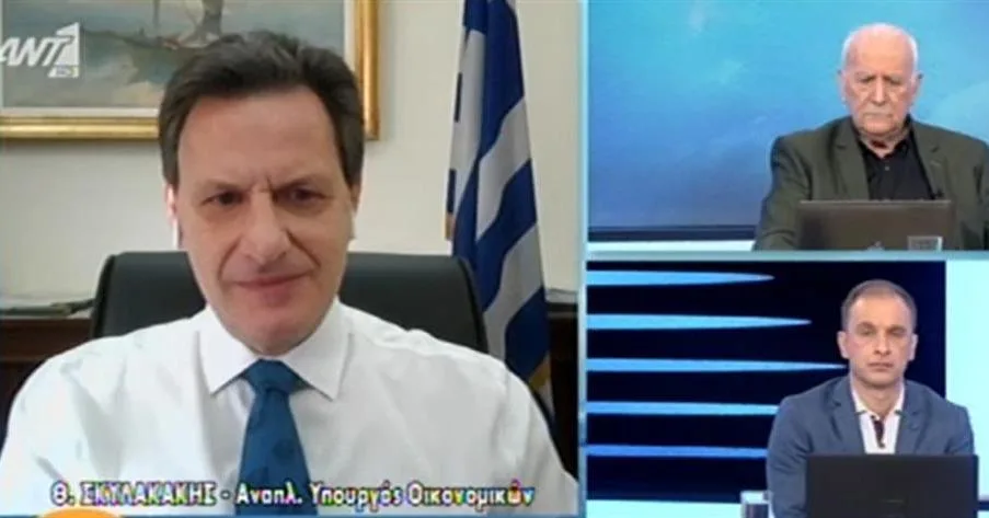 skylalakis ant1