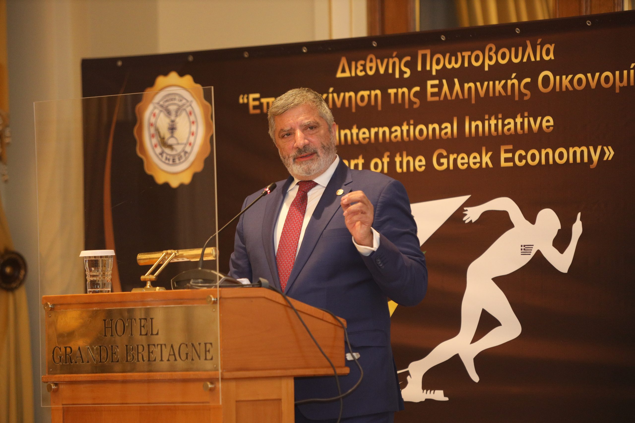 photo ahepa 5 scaled