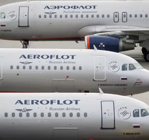 rosika aeroplana aeroflot