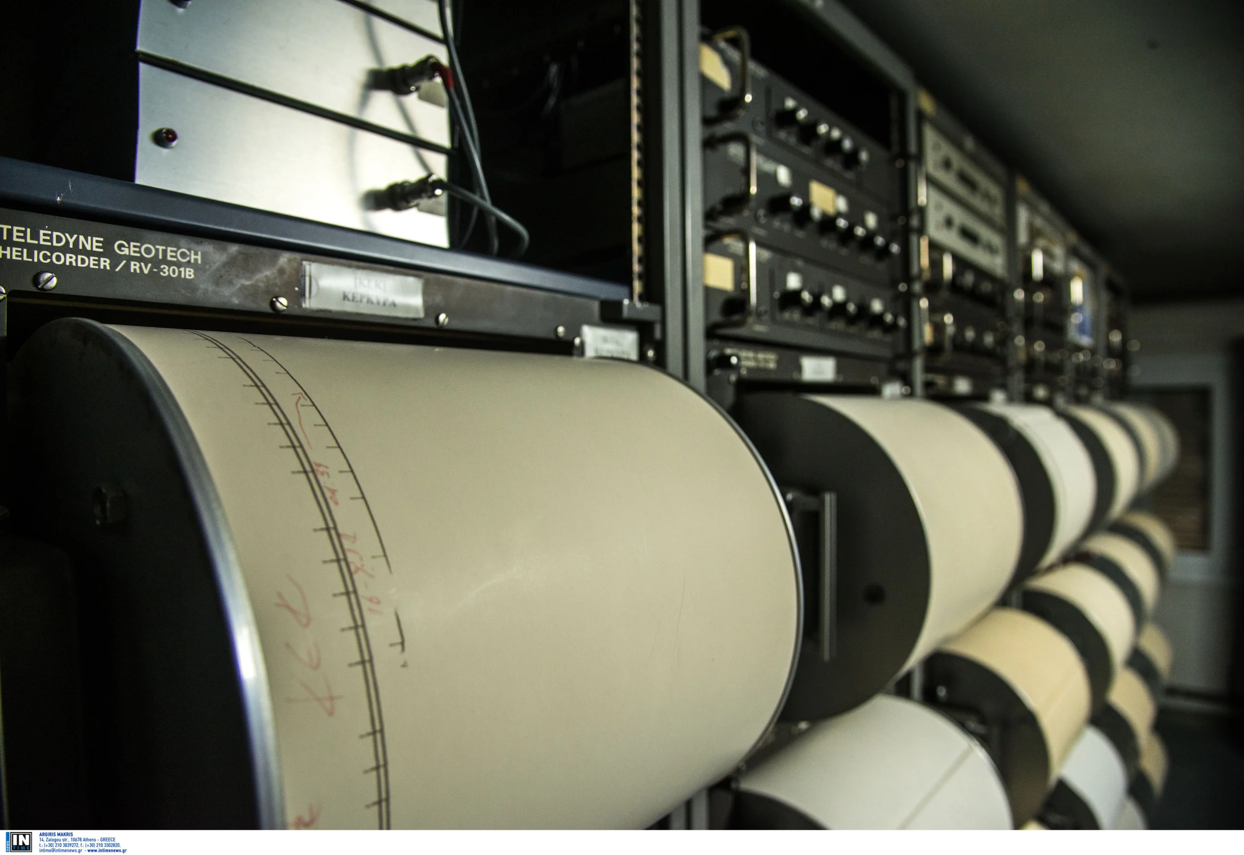 seismografos intime 7 12 2019 1 scaled